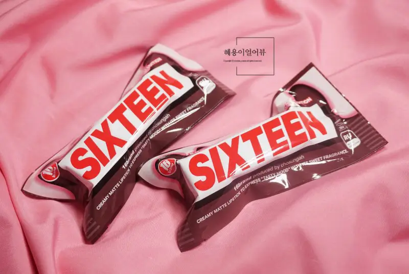 선택된 언니의파우치 리뷰 이미지 - [알유 16 테이스츄 에디션 [펌킨 카라멜]]