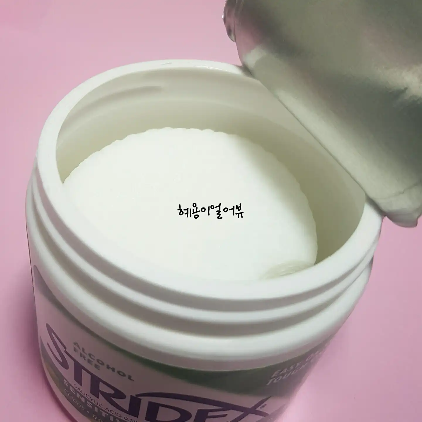 언니의파우치 리뷰 이미지 5 - [센시티브  패드]