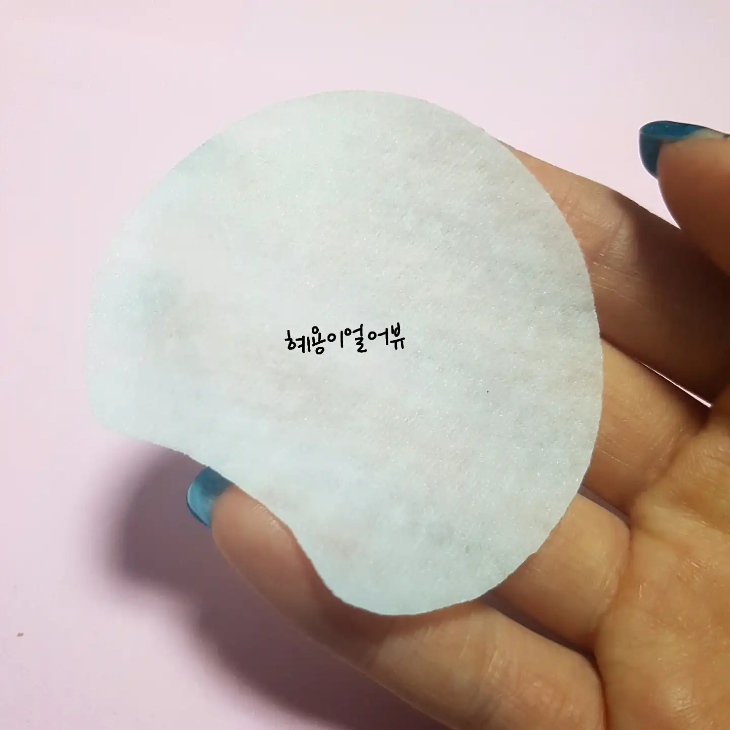 언니의파우치 리뷰 이미지 7 - [센시티브  패드]