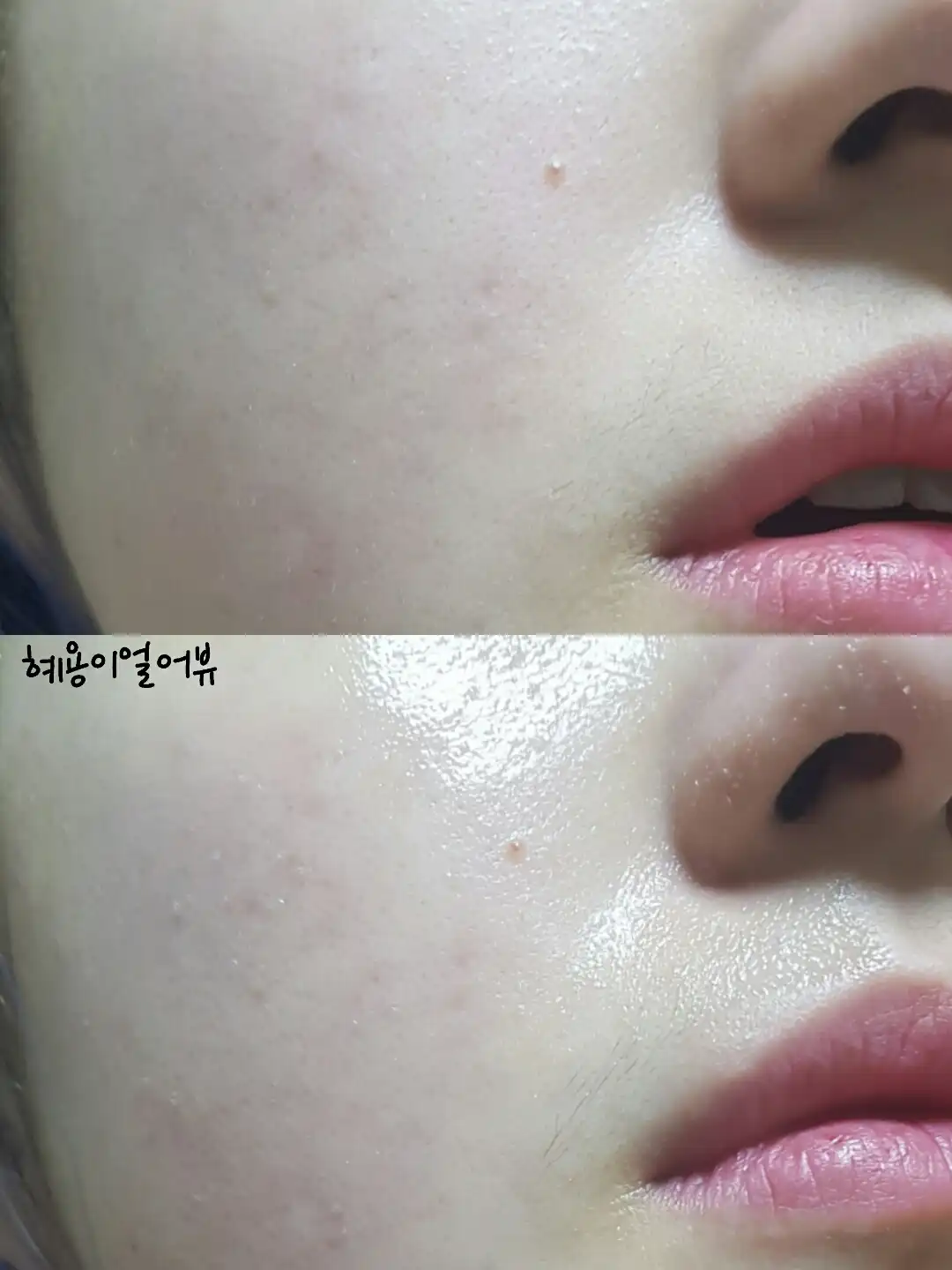 언니의파우치 리뷰 이미지 10 - [센시티브  패드]