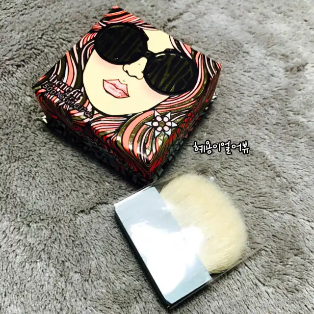 언니의파우치 리뷰 이미지 4 - [갤리포니아]
