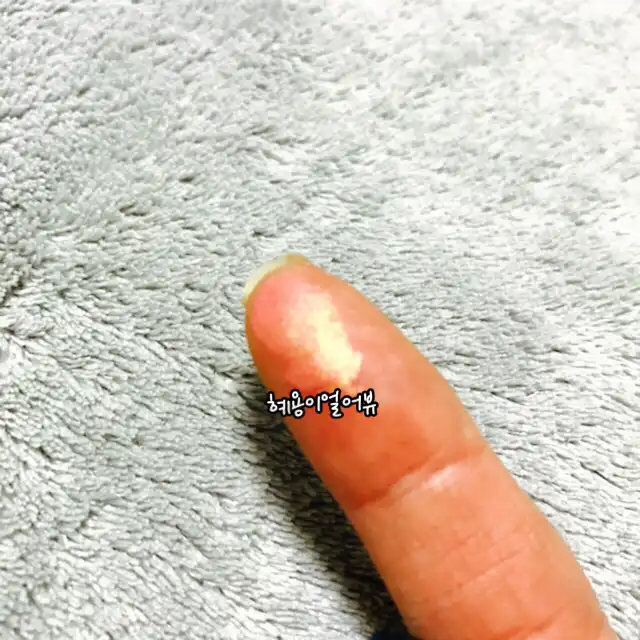 언니의파우치 리뷰 이미지 6 - [갤리포니아]