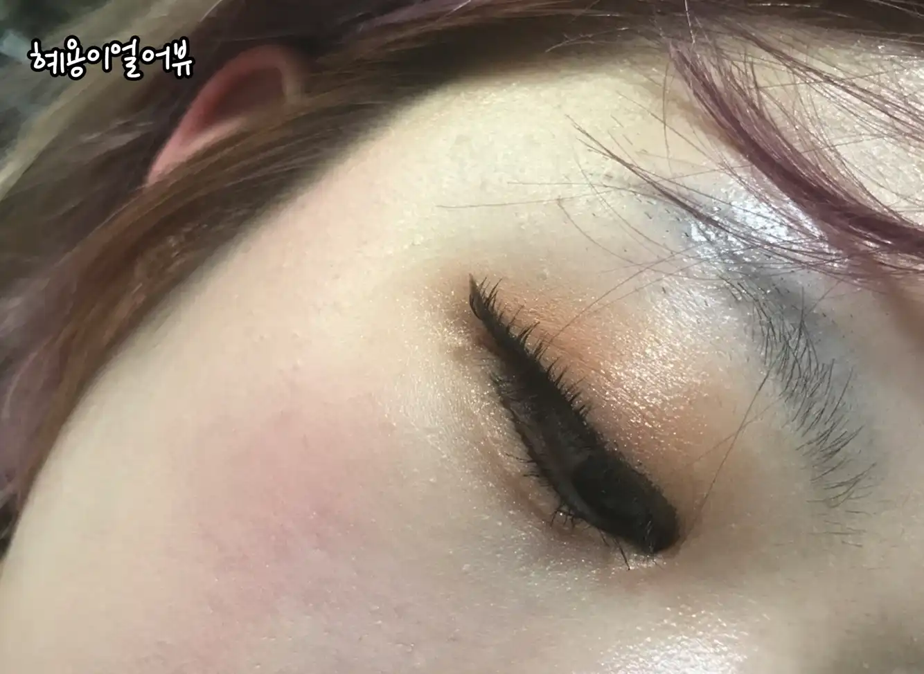 언니의파우치 리뷰 이미지 7 - [갤리포니아]
