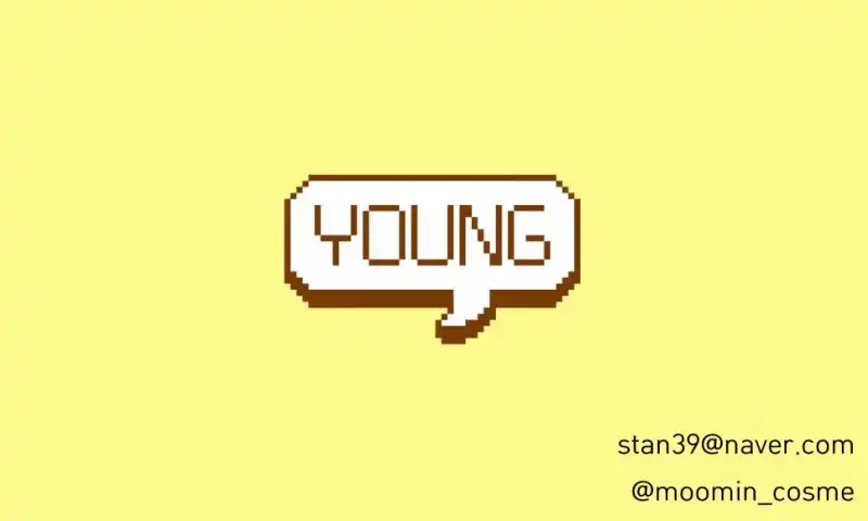 언니의파우치 리뷰 이미지 14 - [드라마티컬리 디퍼런트 하이드레이팅 젤리]