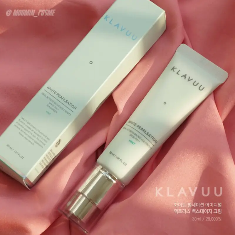 선택된 언니의파우치 리뷰 이미지 - [화이트 펄세이션 아이디얼 액트리스 백스테이지 크림 [민트]]