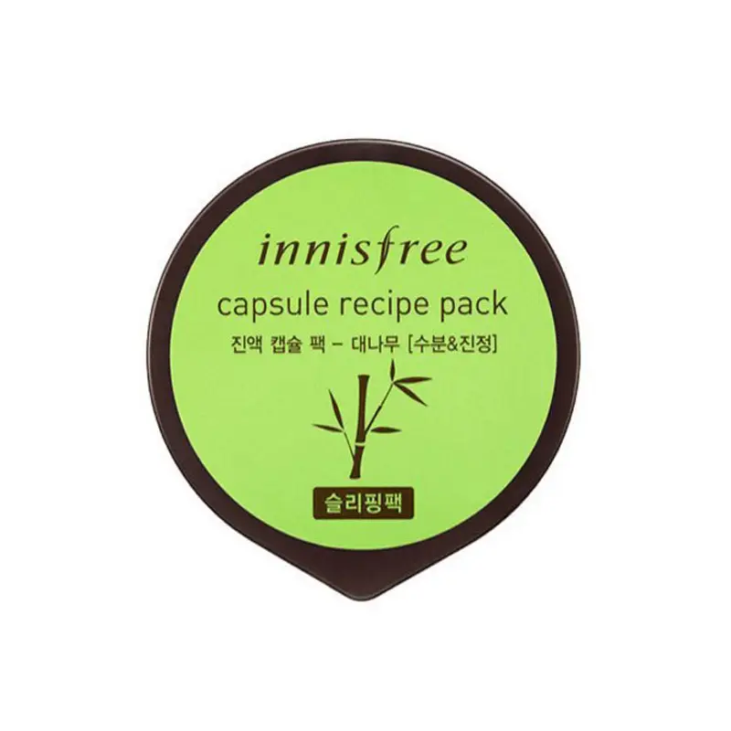 선택된 언니의파우치 리뷰 이미지 - [진액 캡슐 팩 [대나무]]