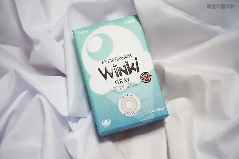 선택된 언니의파우치 리뷰 이미지 - [아이스크림 윙키 [그레이]]