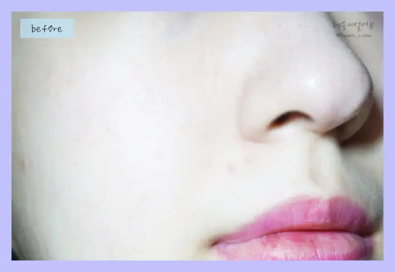 언니의파우치 리뷰 이미지 7 - [퓨어 카밍 시카 크림]