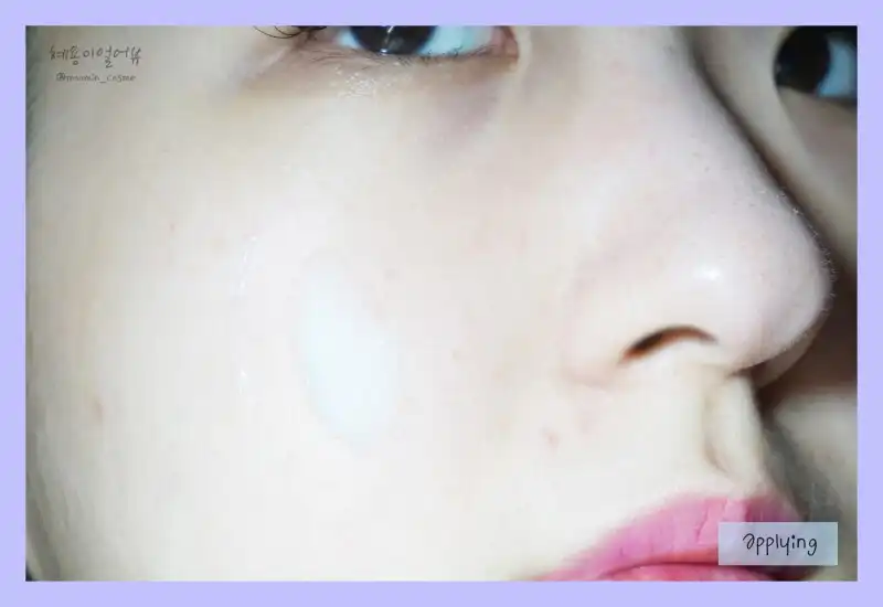 언니의파우치 리뷰 이미지 9 - [퓨어 카밍 시카 크림]