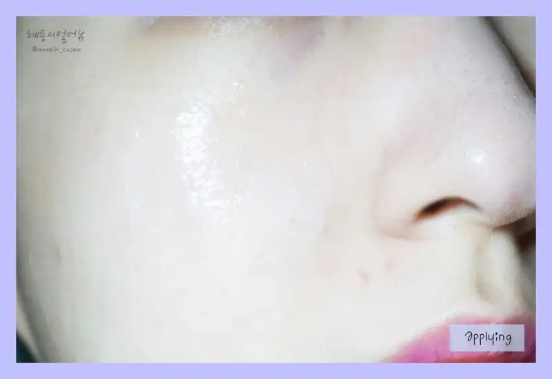 언니의파우치 리뷰 이미지 10 - [퓨어 카밍 시카 크림]