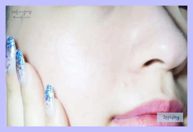 언니의파우치 리뷰 이미지 11 - [퓨어 카밍 시카 크림]