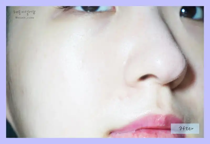 언니의파우치 리뷰 이미지 12 - [퓨어 카밍 시카 크림]