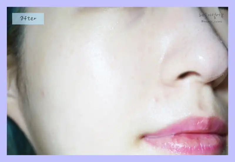 언니의파우치 리뷰 이미지 13 - [퓨어 카밍 시카 크림]