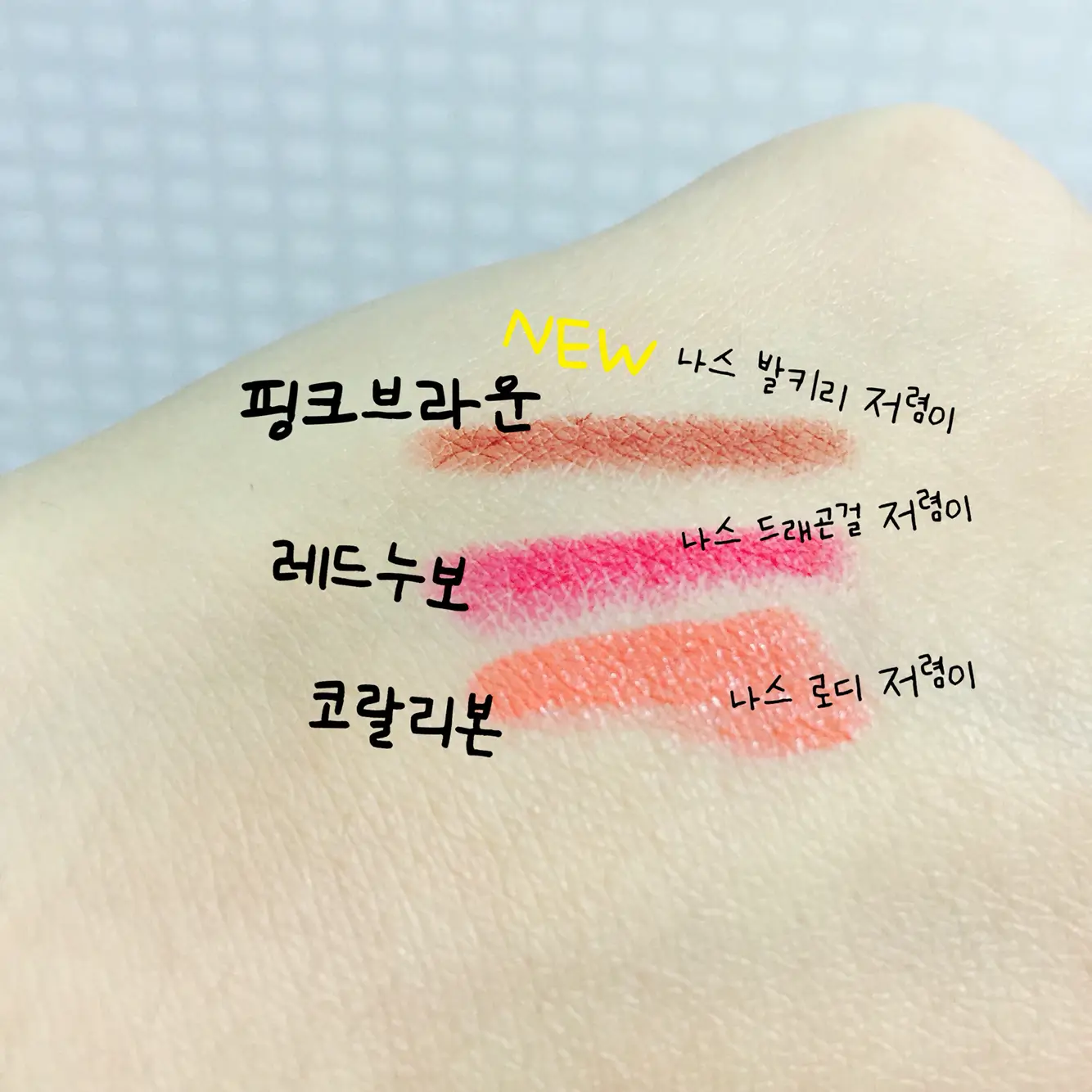 선택된 언니의파우치 리뷰 이미지 - [퍼펙트 울트라 립펜슬 벨벳매트 (레드누보)]