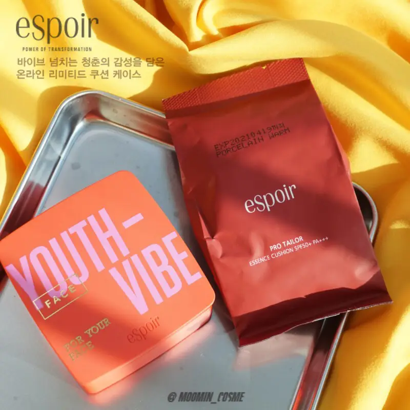 선택된 언니의파우치 리뷰 이미지 - [프로 테일러 에센스 쿠션 [포슬린 웜]]