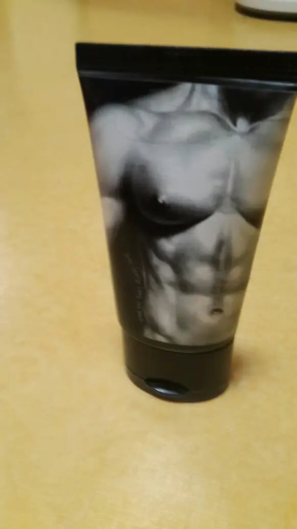 선택된 언니의파우치 리뷰 이미지 - [장 조지롱 선블록]