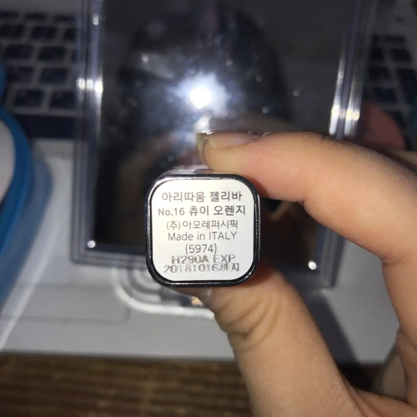 리뷰 이미지