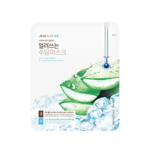 신선한 제주 알로에 얼려쓰는 수딩 마스크