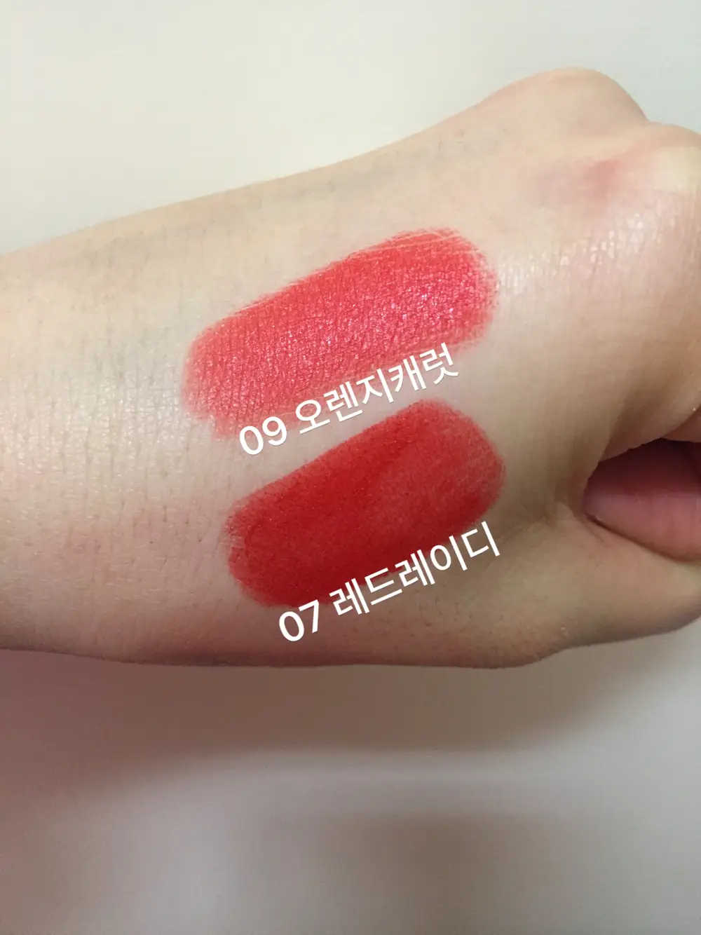 선택된 언니의파우치 리뷰 이미지 - [퍼펙트 립스 커빙 립스틱 [07 레드레이디]]