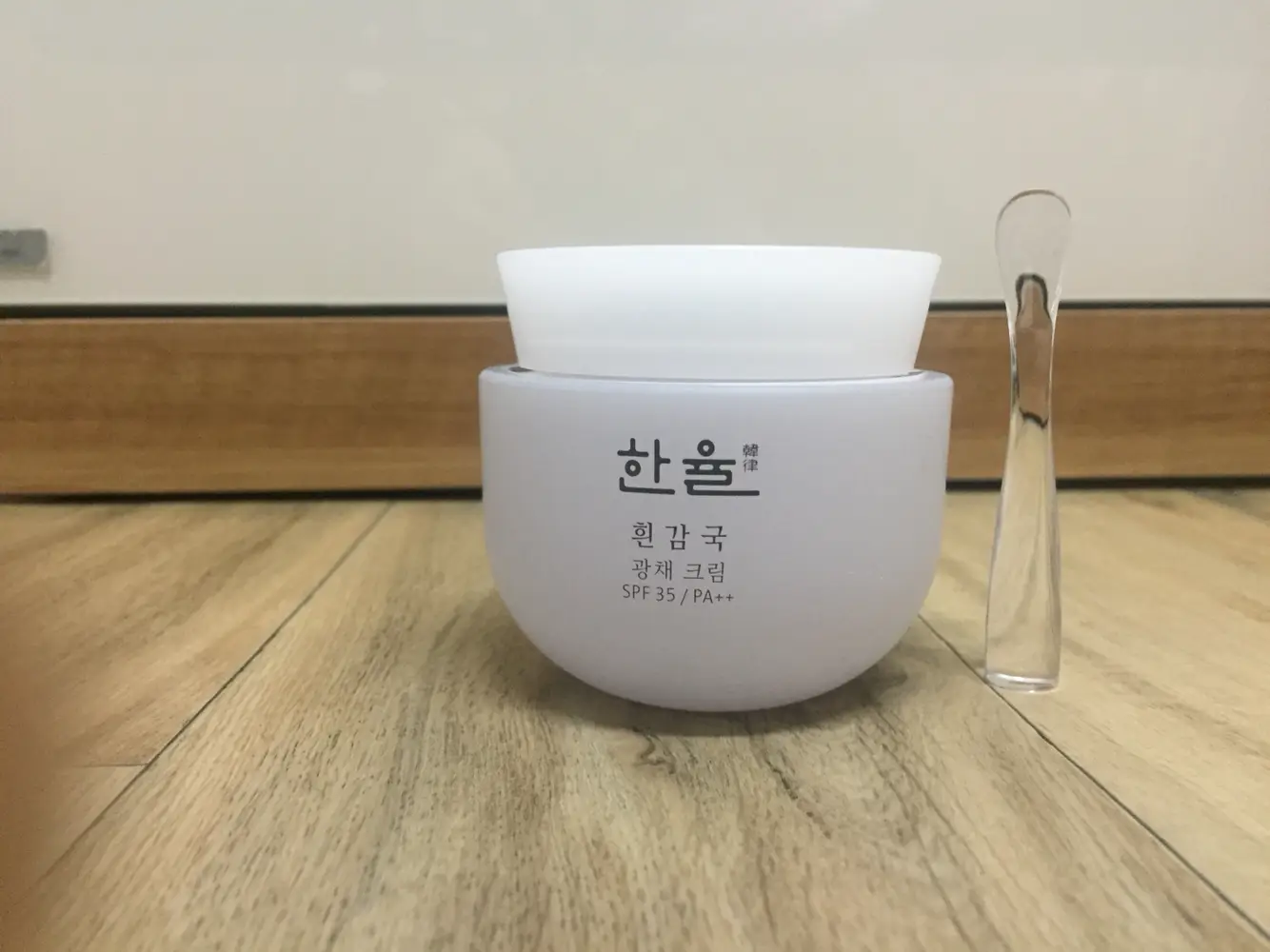 선택된 언니의파우치 리뷰 이미지 - [흰감국 광채 크림]