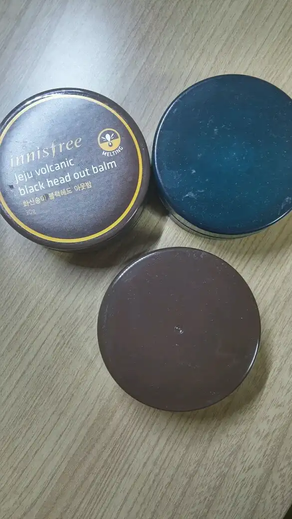 화산송이 블랙헤드 아웃밤