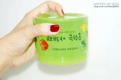 선택된 언니의파우치 리뷰 이미지 - [숨쉬는 야채 팩]