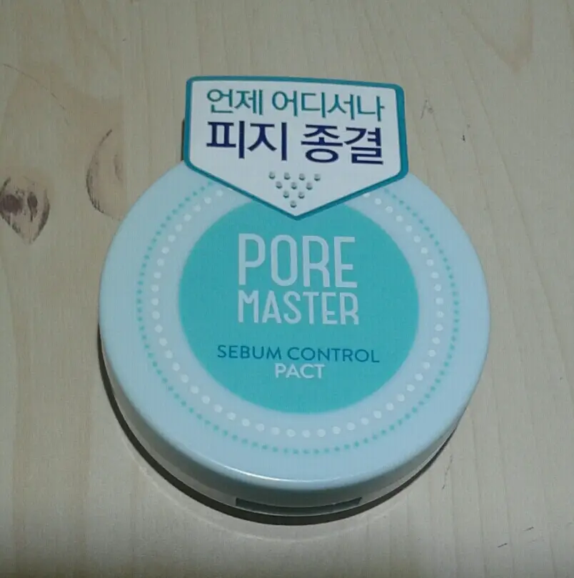 선택된 언니의파우치 리뷰 이미지 - [포어 마스터 세범 컨트롤 팩트]
