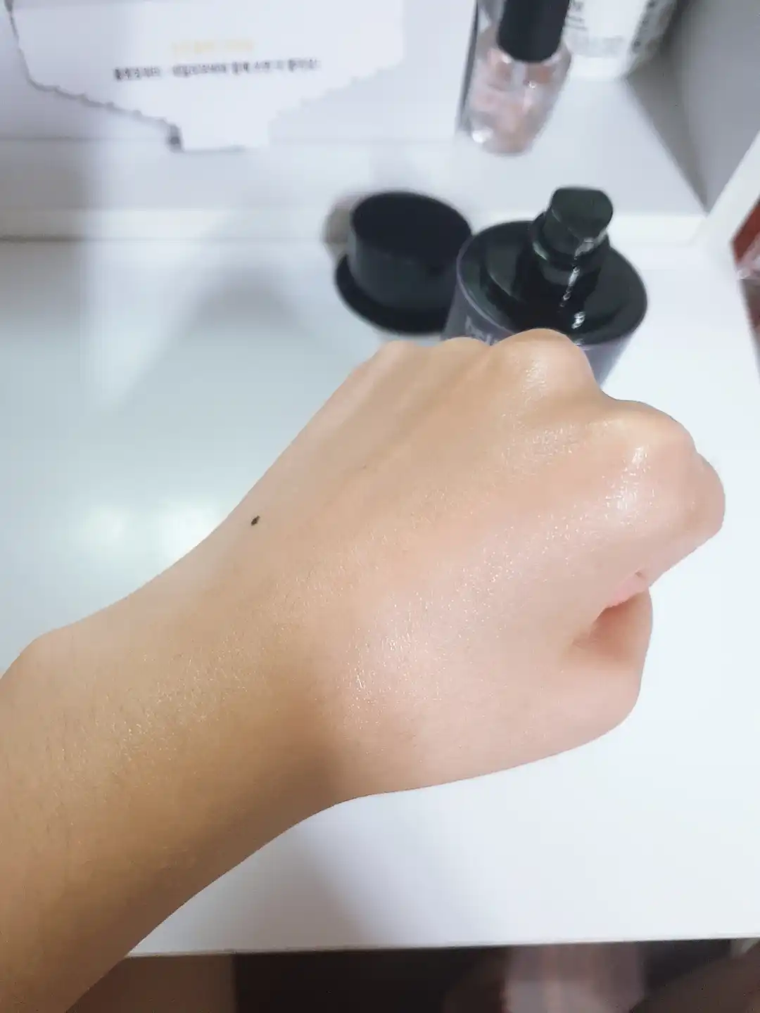 유쓰 크리에이터 - 에이지 넉다운 밤