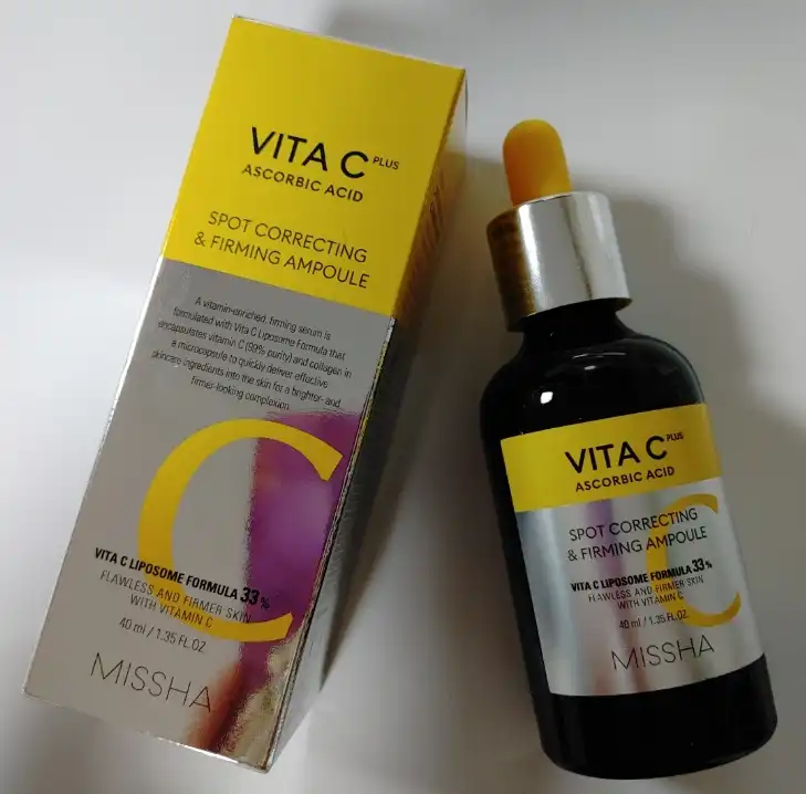 비타씨플러스 잡티씨 탄력앰플