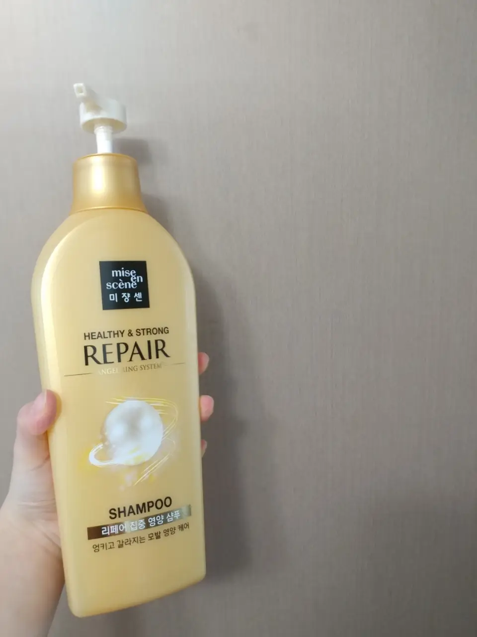 선택된 언니의파우치 리뷰 이미지 - [퍼펙트세럼 에어리 볼륨 샴푸]