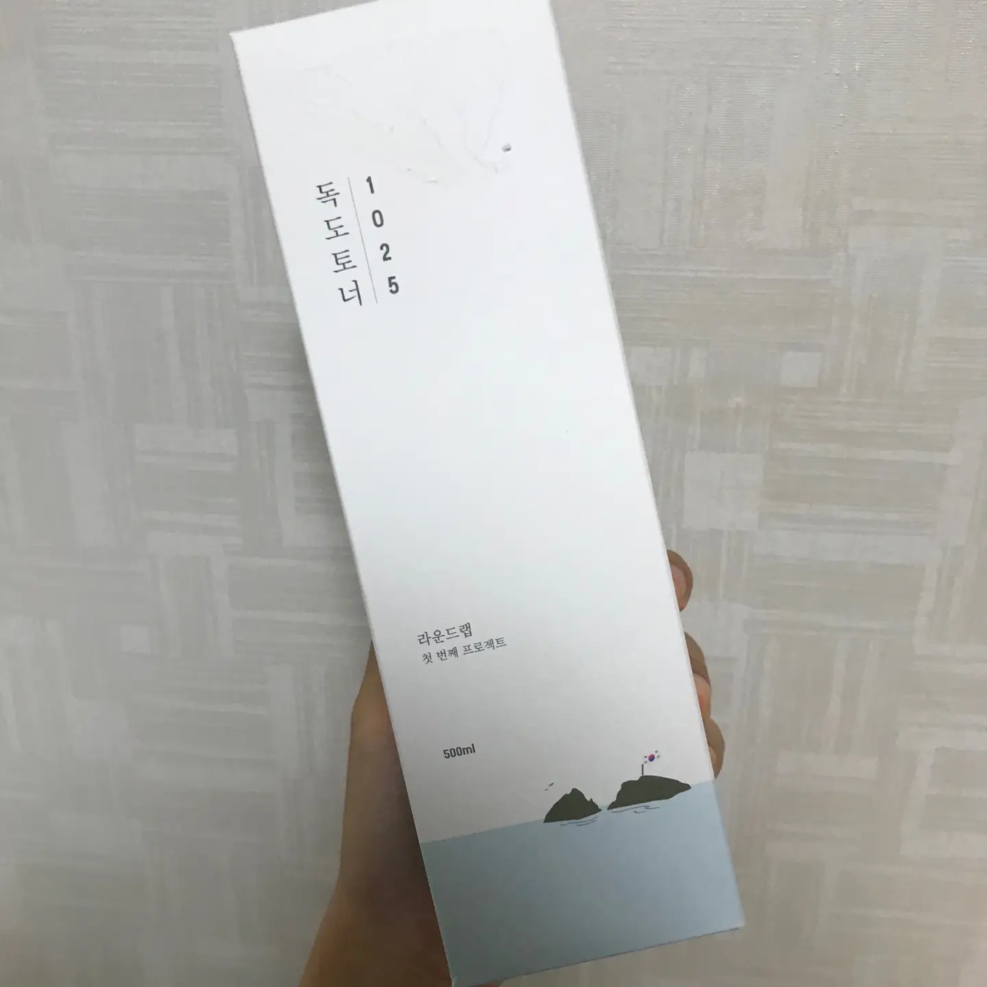 선택된 언니의파우치 리뷰 이미지 - [1025 독도 토너]