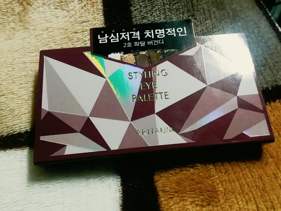 선택된 언니의파우치 리뷰 이미지 - [스타일링 아이팔레트 (2호 파탈버건디)]