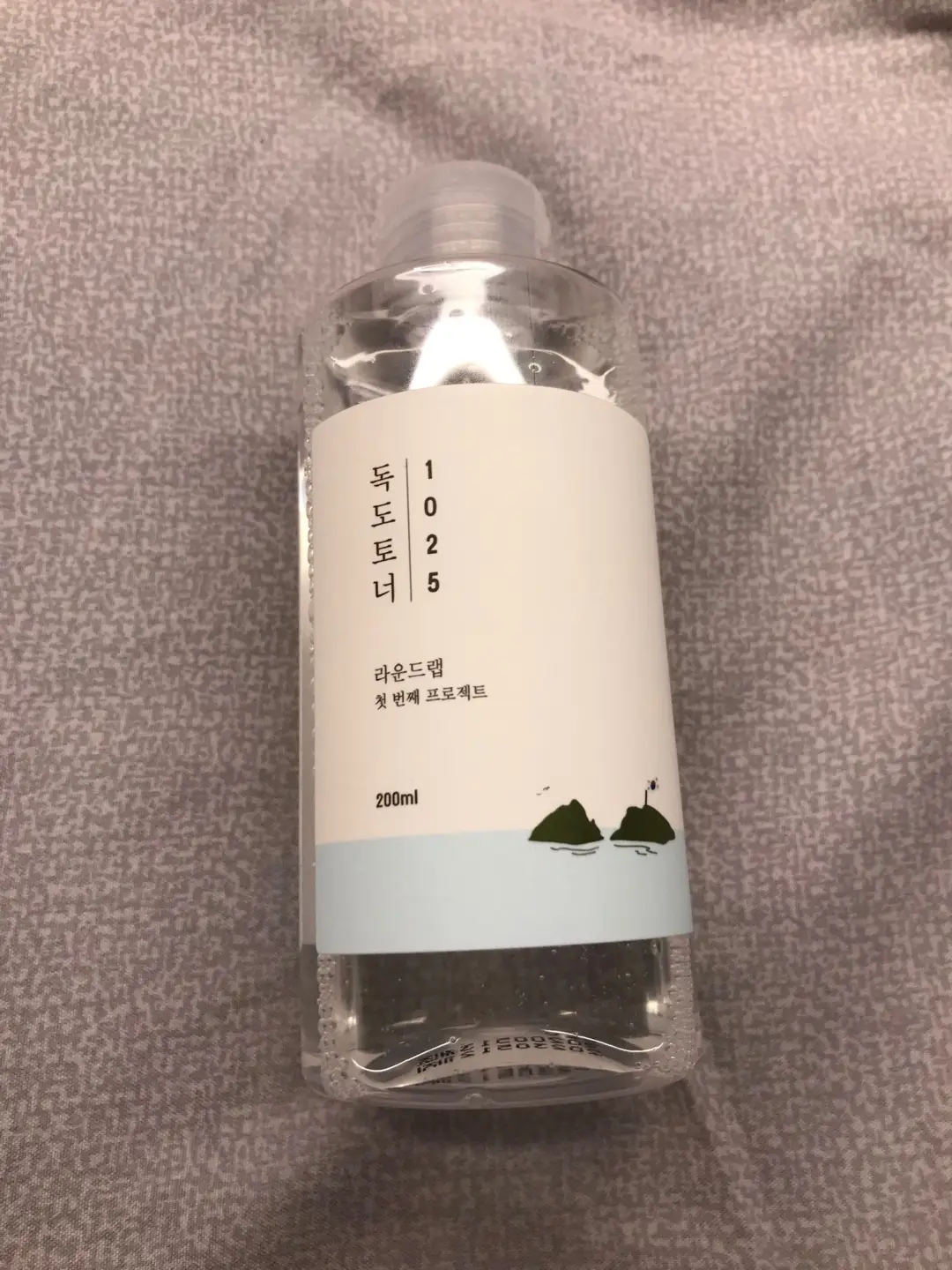 선택된 언니의파우치 리뷰 이미지 - [1025 독도 토너]