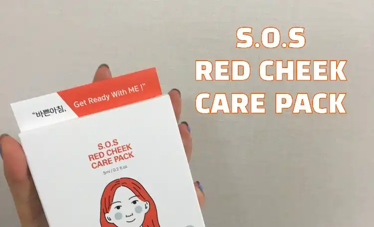 S.O.S 레드 칙 케어팩
