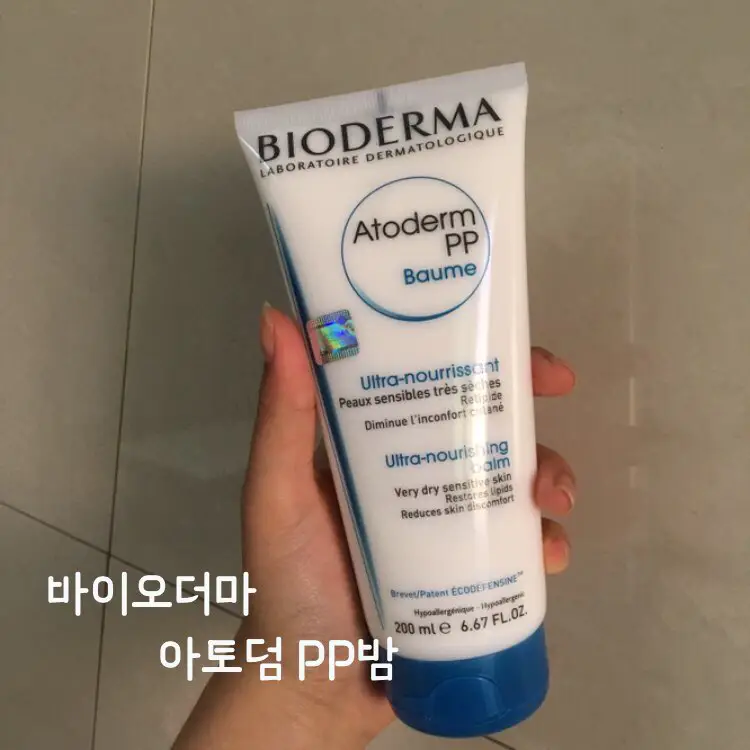 선택된 언니의파우치 리뷰 이미지 - [아토덤 크림]