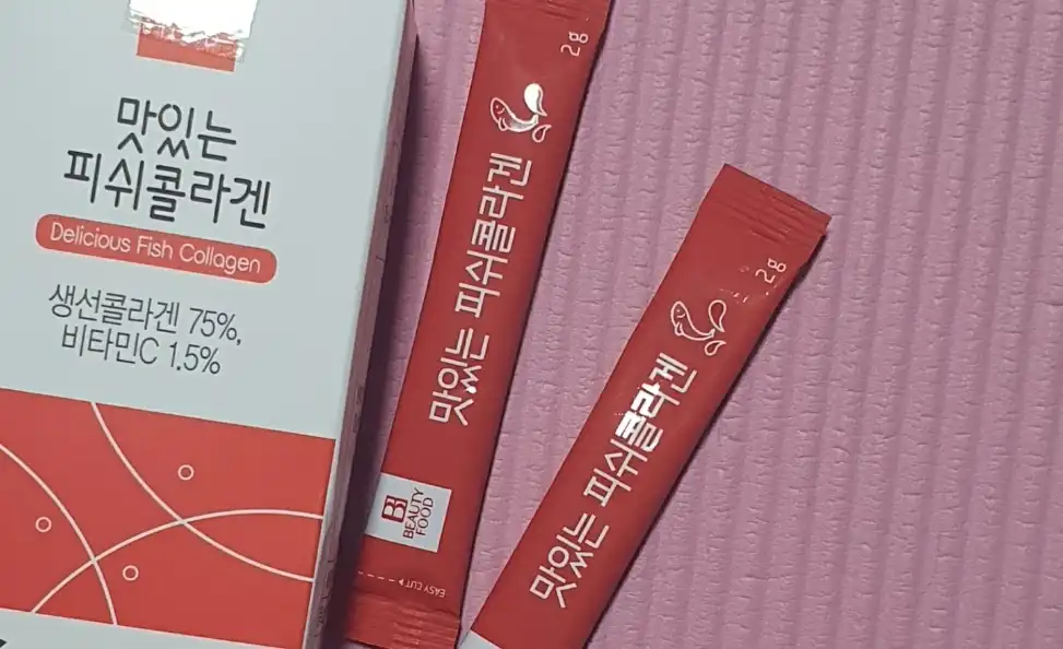 맛있는피쉬콜라겐