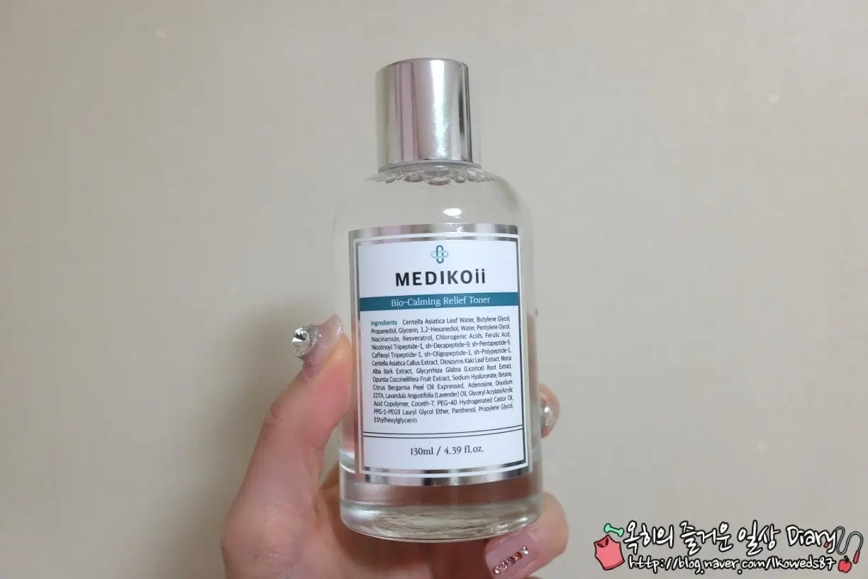 선택된 언니의파우치 리뷰 이미지 - [바이오 카밍 릴리프 토너]