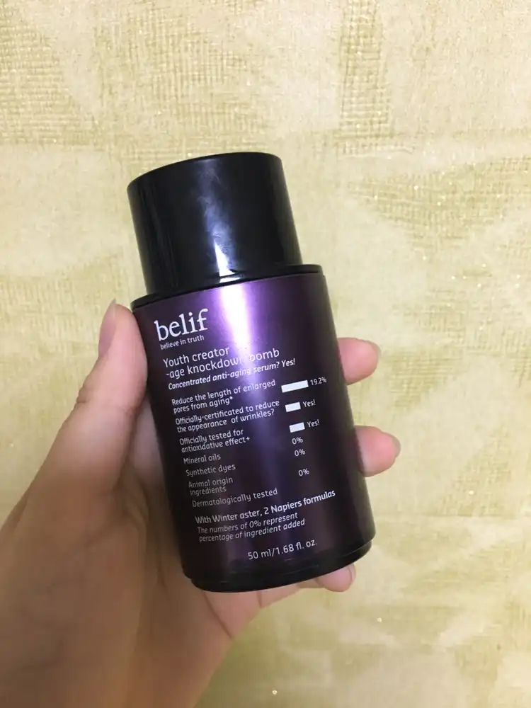 유쓰 크리에이터 - 에이지 넉다운 밤