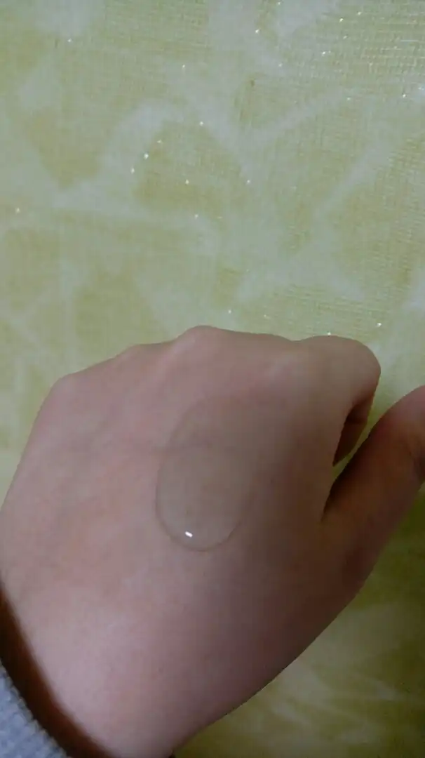 트루 워터 딥 세럼