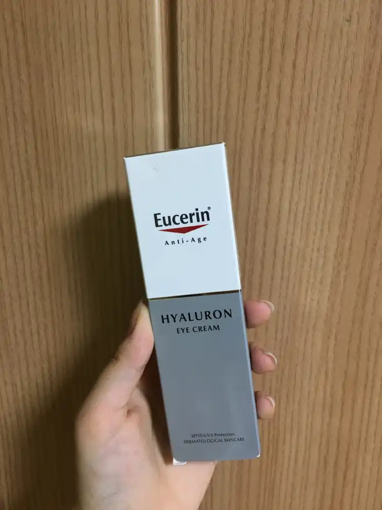 하이알루론 아이크림