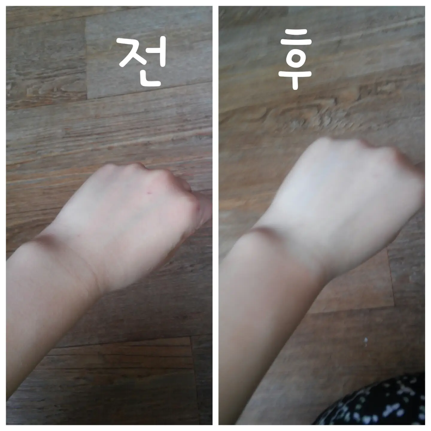 선택된 언니의파우치 리뷰 이미지 - [청포도 프레시 베이스 [60호 청포도 그린]]