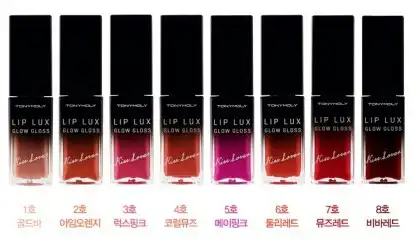 언니의파우치 리뷰 이미지 2 - [키스러버 립 럭스 [04 코럴뮤즈]]