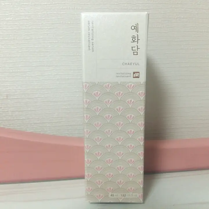 선택된 언니의파우치 리뷰 이미지 - [예화담 생기 순환 에센스]