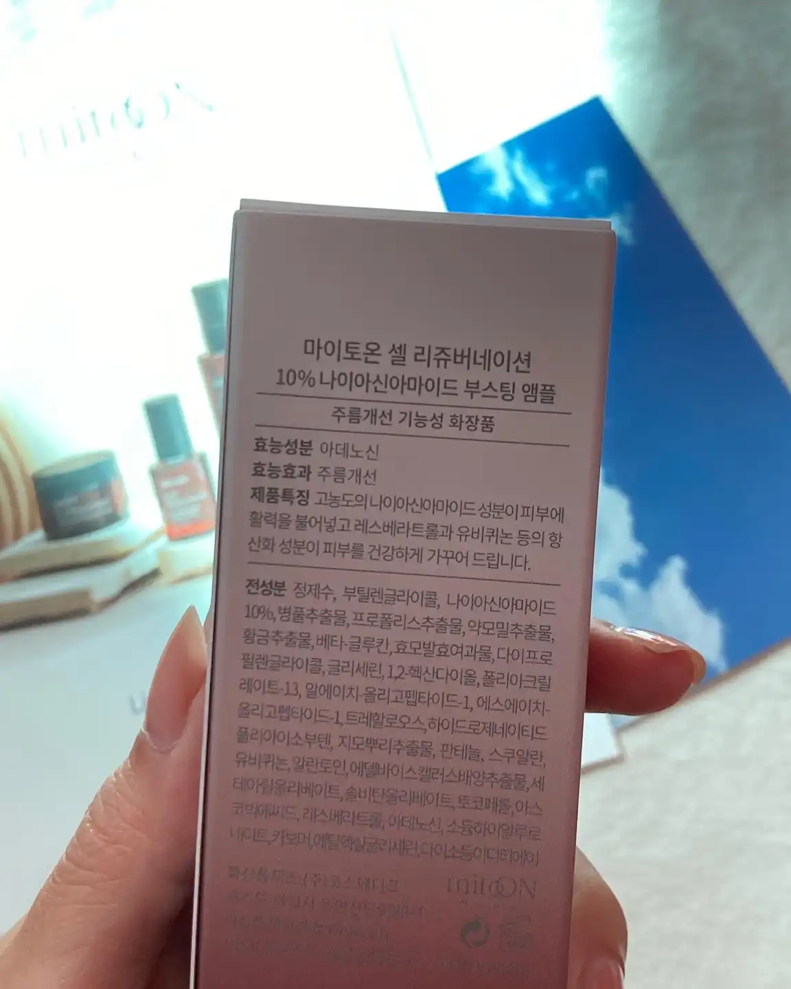 리뷰 이미지