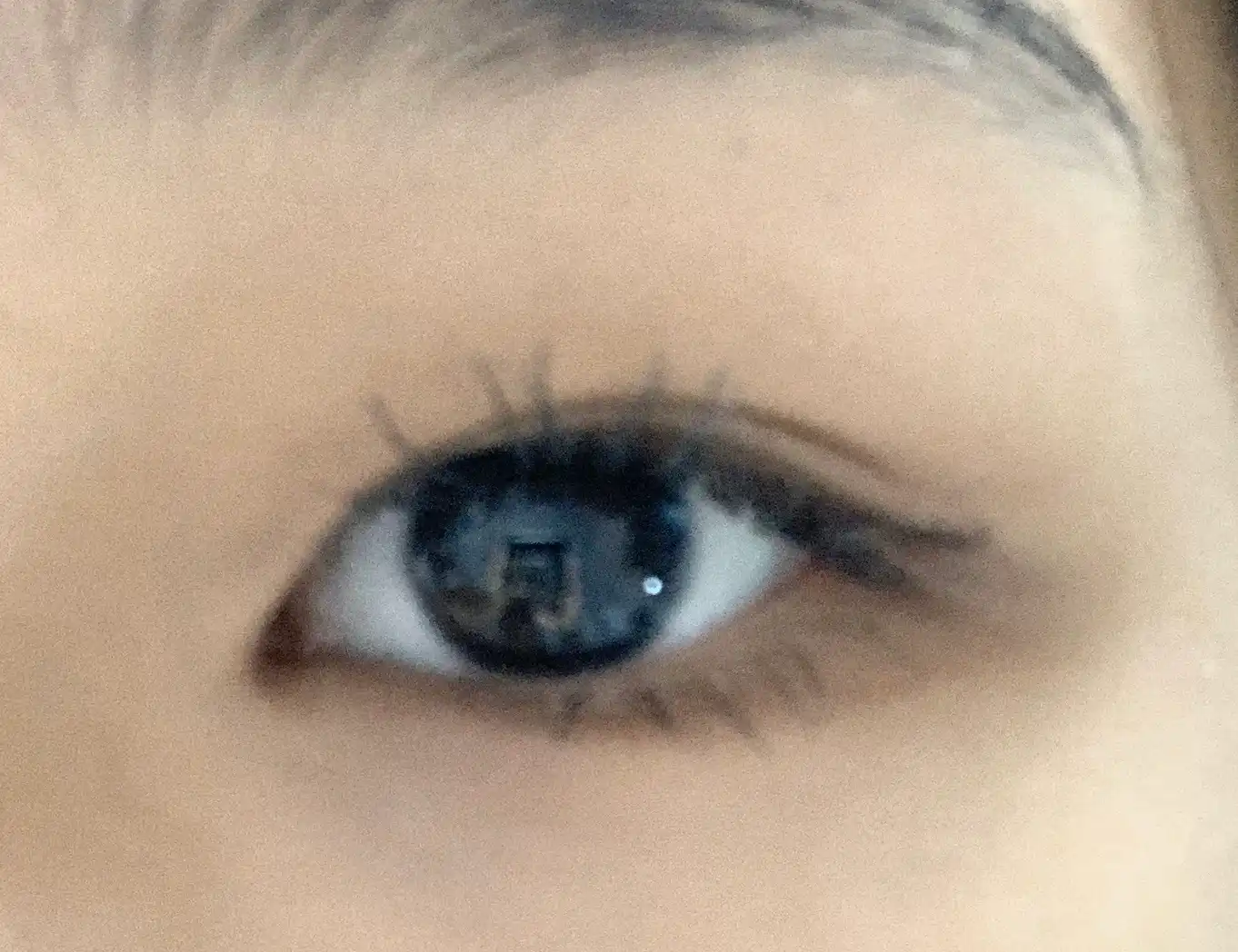 모노아이즈 (2014 NEW) 61호 얼쓰