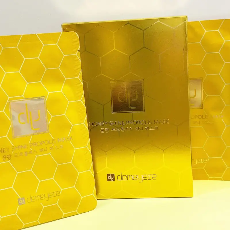 선택된 언니의파우치 리뷰 이미지 - [꿀광 프로폴리스 허니 마스크]