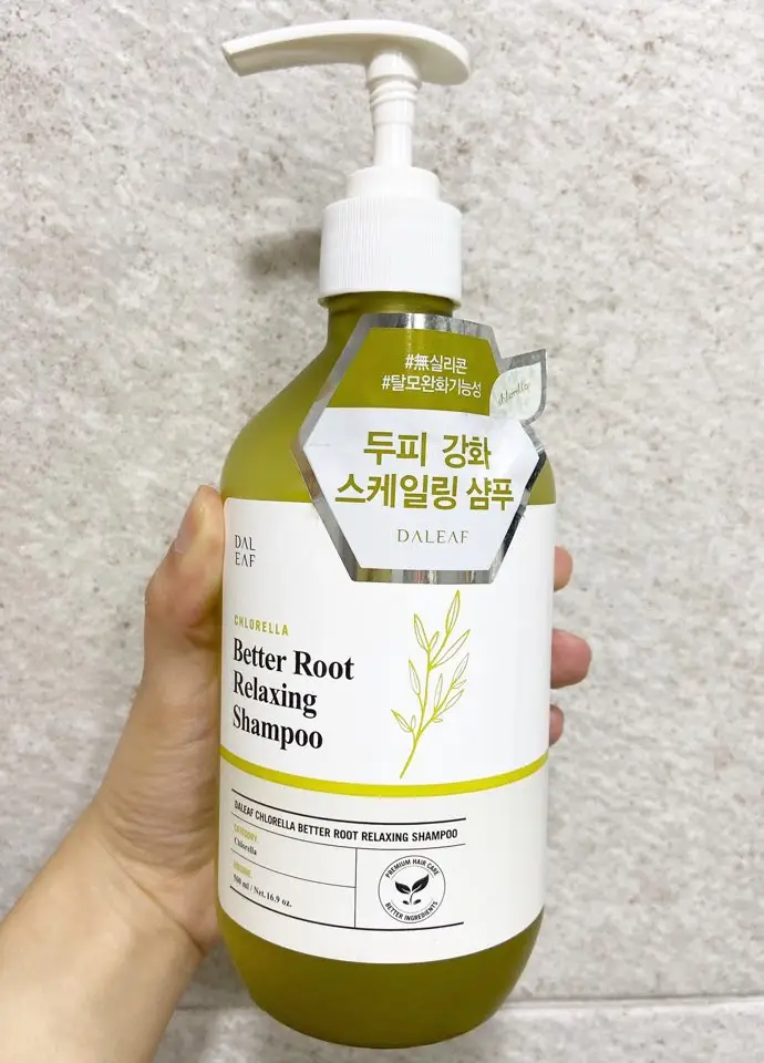 선택된 언니의파우치 리뷰 이미지 - [클로렐라 베러 루트 릴렉싱 샴푸]