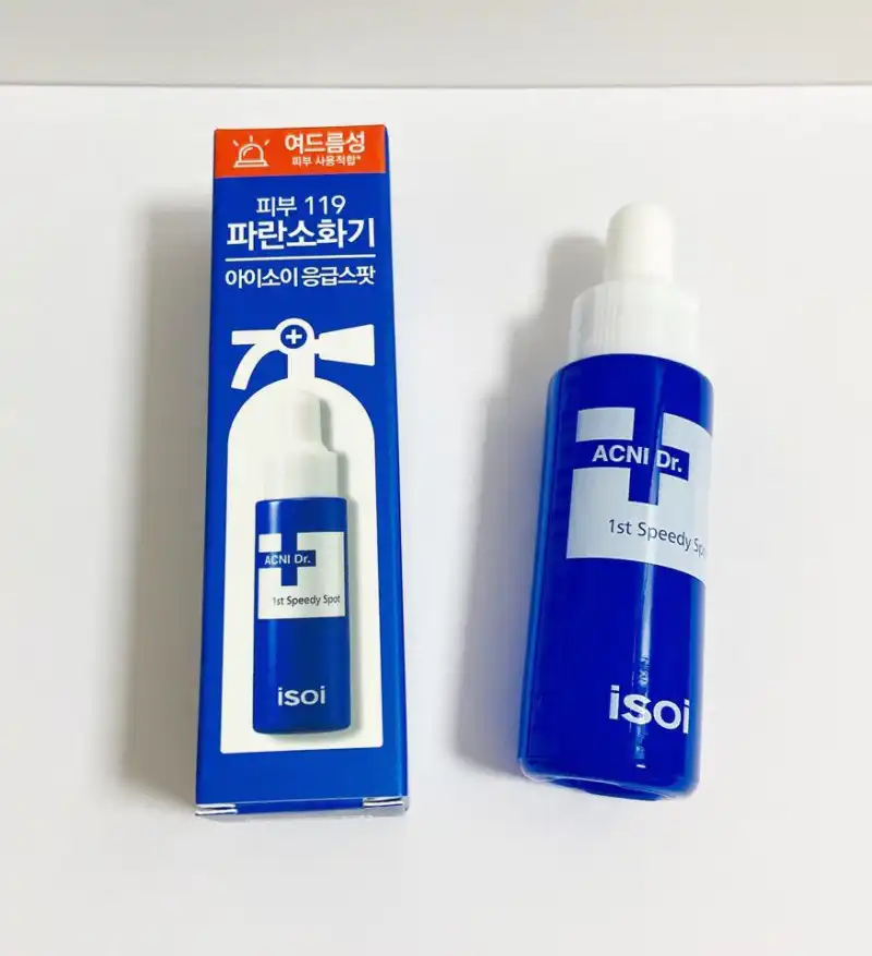 선택된 언니의파우치 리뷰 이미지 - [아크니 닥터 1st 스피디 스팟 [파란소화기 응급스팟]]