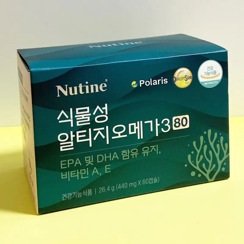 선택된 언니의파우치 리뷰 이미지 - [식물성 알티지 오메가3]