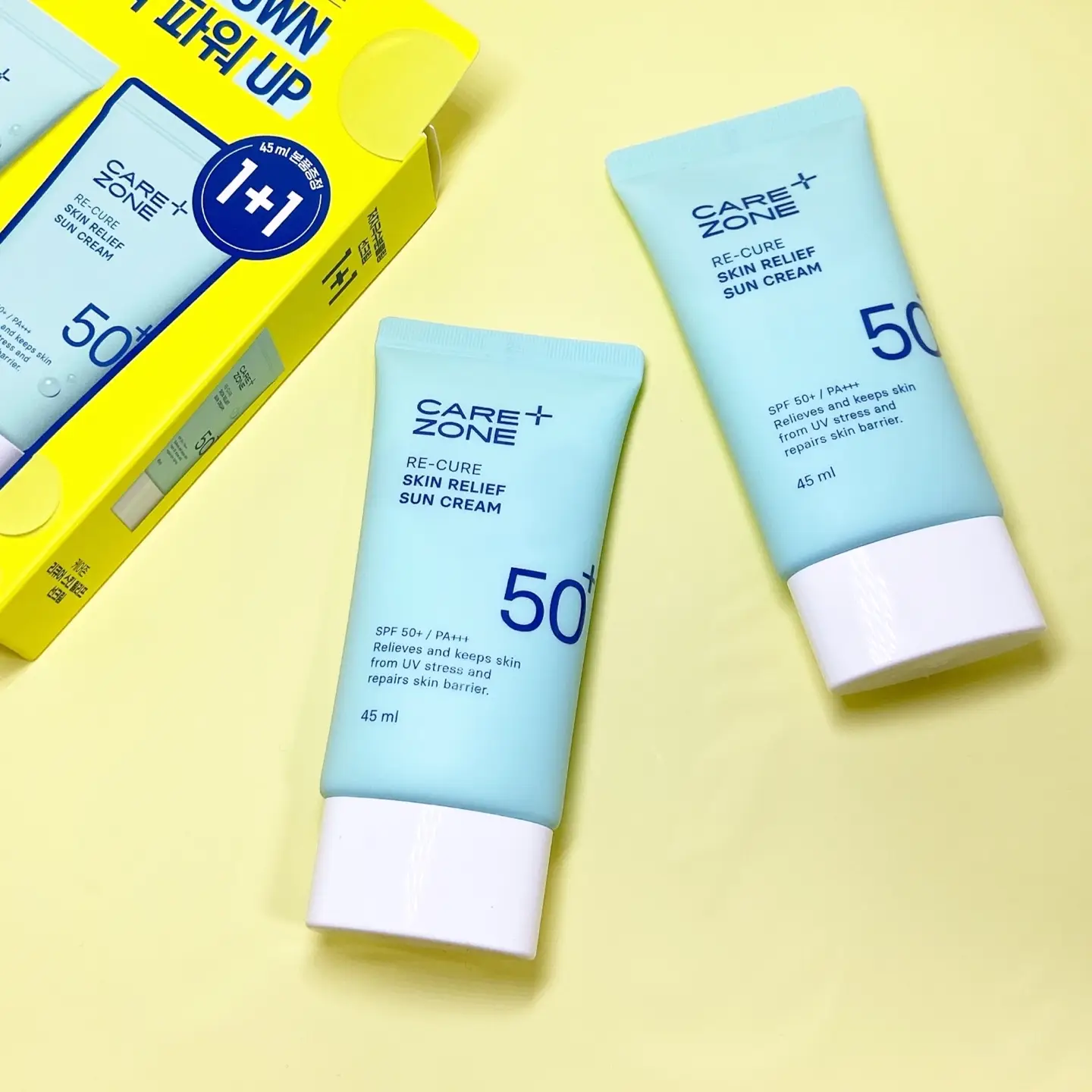 선택된 언니의파우치 리뷰 이미지 - [리큐어 스킨 릴리프 선]